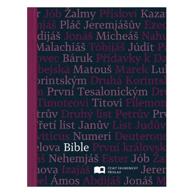 Bible