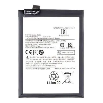 BM4W Xiaomi Baterie 4820mAh (OEM)