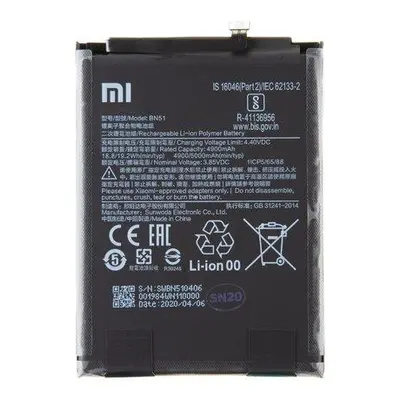 Baterie Xiaomi BN51