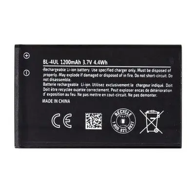 BL-4UL Baterie pro Nokia 1200mAh Li-Ion (OEM)