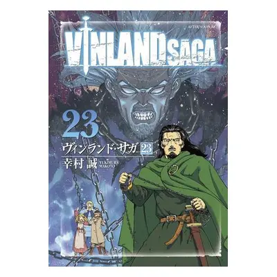 Vinland Saga 12