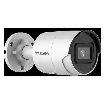 Hikvision DS-2CD2046G2-IU(2.8mm) 4MP Bullet Outdoor Fixed Lens