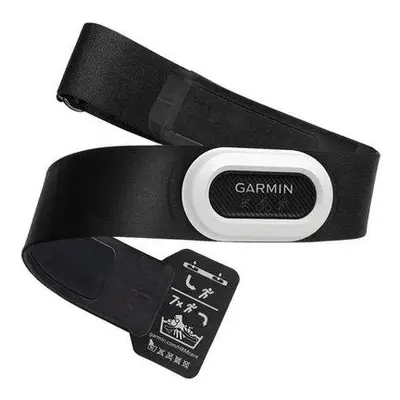 Garmin HRM-Pro Plus - Snímač srdečního tepu