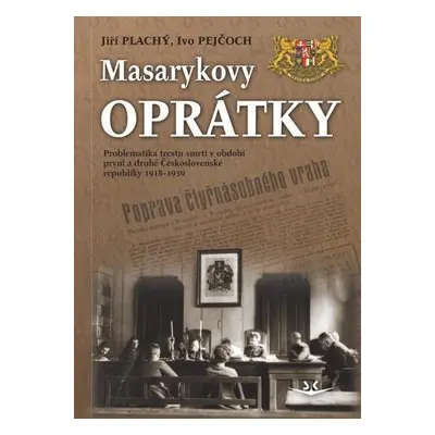 Masarykovy oprátky