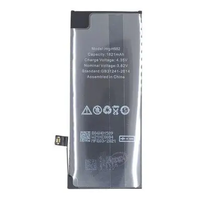 Baterie pro iPhone SE2020 1821mAh Li-Ion Polymer (Bulk)