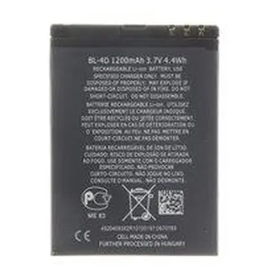 BL-4D Baterie pro Nokia 1200mAh Li-Ion (OEM)