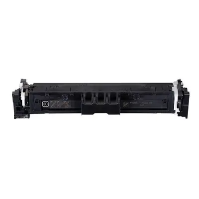 Canon originální toner Cartridge 069 BK černý, MF752Cdw, 754Cdw, LBP673Cdw, kapacita 2 100 stran