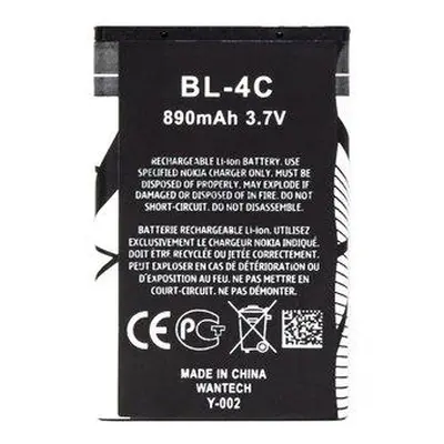 Nokia BL-4C Baterie 890mAh Li-Ion (OEM)