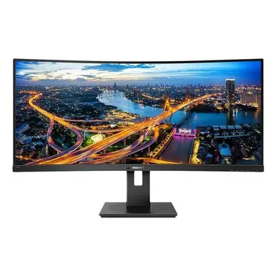 PHILIPS 34" LED 345B1C/00/ 3440x1440/ 300cd/ 2x HDMI/ DP / 4x USB/ repro, 345B1C/00