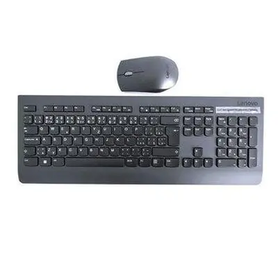 Lenovo klávesnice + myš Professional Wireless CZ/SK, 4X31D64773