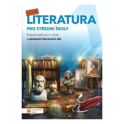 Nová literatura 1 pro střední školy