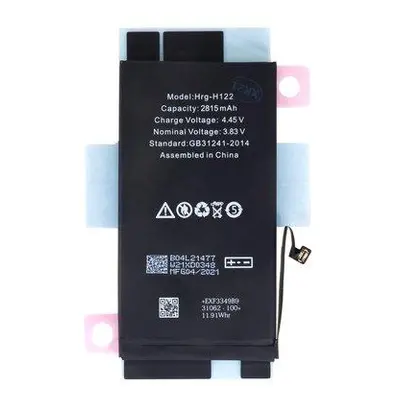 iPhone 12 Pro 2815mAh Li-Ion (Bulk) 8596311145964