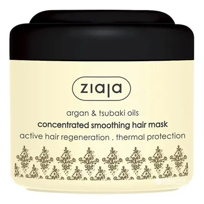 Uhlazující maska pro suché a poškozené vlasy Argan (Concentrated Smoothing Hair Mask) Ziaja - 20