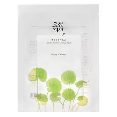 Hydratační a zklidňující pleťová maska Centella Asiatica (Calming Mask) Beauty of Joseon - 25 ml