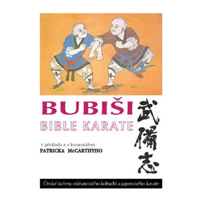 Bubiši - Bible karate