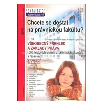 Chcete se dostat na právnickou fakultu? - 2. díl - 3. vydání