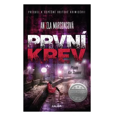 První krev (prequel)