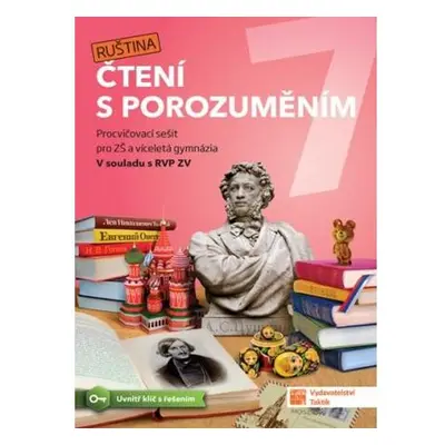 Čtení s porozuměním pro ZŠ a víceletá gymnázia 7 - Ruština