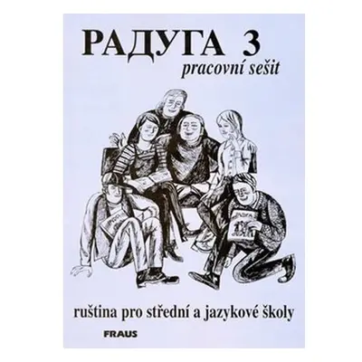 Raduga 3 - PS