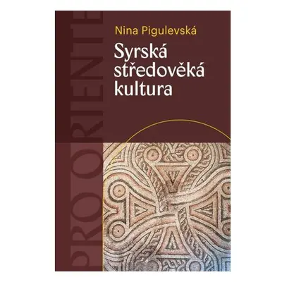 Syrská středověká kultura