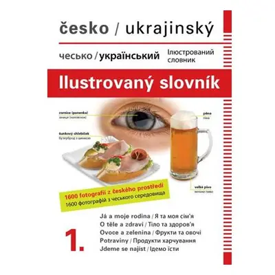 Česko-ukrajinský ilustrovaný slovník 1.