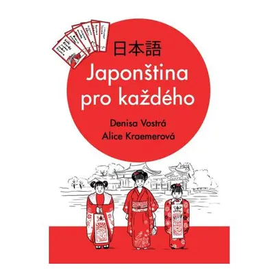 Japonština pro každého