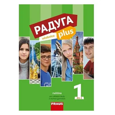 Raduga plus 1 pro ZŠ a víceletá gymnázia - Učebnice