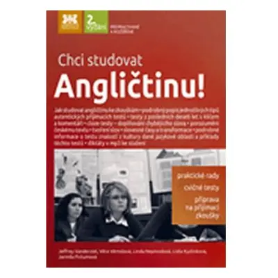 Chci studovat angličtinu! 2.přepr. a rozš.vyd.