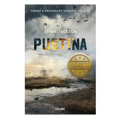 Pustina