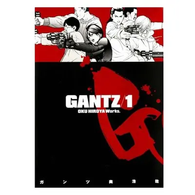 Gantz 1