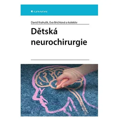 Dětská neurochirurgie