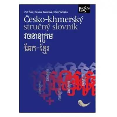 Česko-khmerský stručný slovník