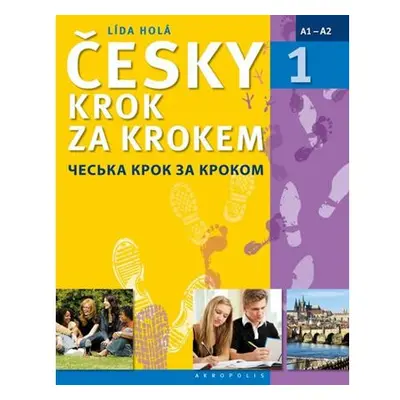 Česky krok za krokem 1 (Učebnice + klíč)