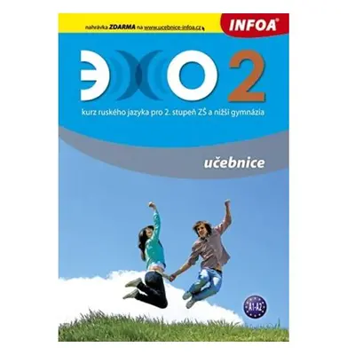 Echo 2 - učebnice