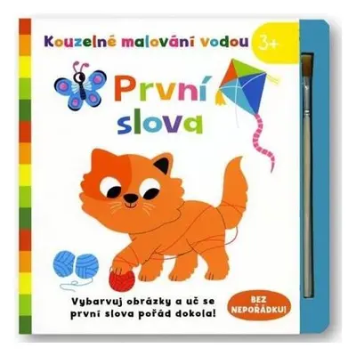 Kouzelné malování vodou - První slova