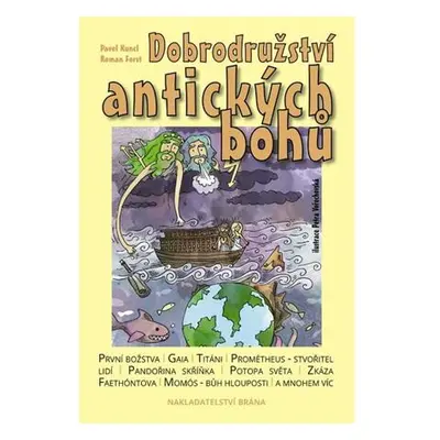 Dobrodružství antických bohů