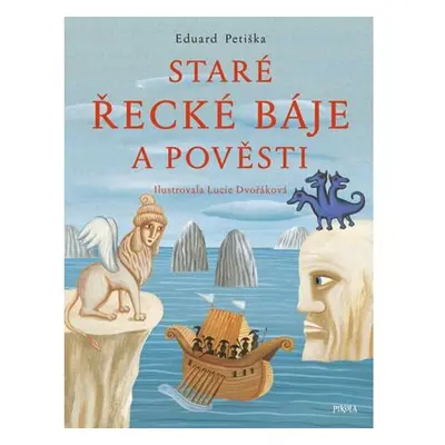 Staré řecké báje a pověsti