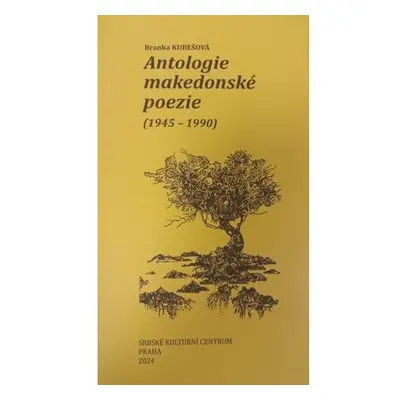 Antologie makedonské poezie (1945-1990)