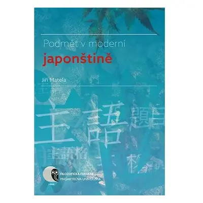 Podmět v moderní japonštině