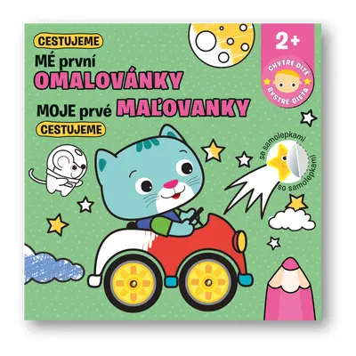 Mé první omalovánky - Cestujeme / Mojej prvé maľovanky - Cestujeme