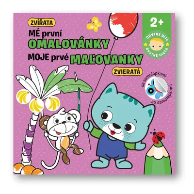 Mé první omalovánky - Zvířata / Moje prvé maľovanky - Zvieratá