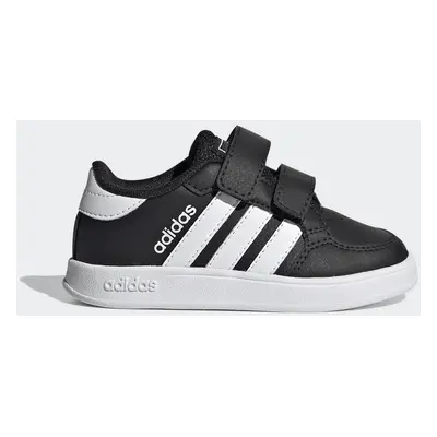 adidas Performance BREAKNET I Dětské boty FZ0091