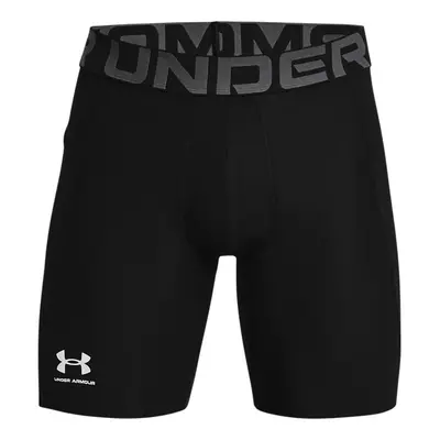 Under Armour UA HG Armour Shorts Pánské sportovní kraťasy 1361596-001