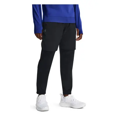 Kalhoty Under Armour Qualifier Elite Cold Pant Black S 90903751