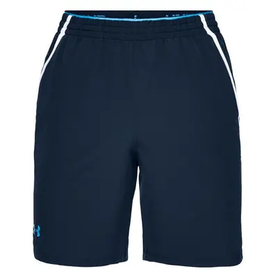 Pánské šortky Under Armour Qualifier WG Perf Short 91966509