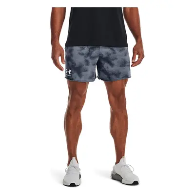 Šortky Under Armour Rival Terry 6In Short Gray 90877317