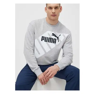 Mikina Puma POWER pánská, šedá barva, potiskem, 678961 91547103