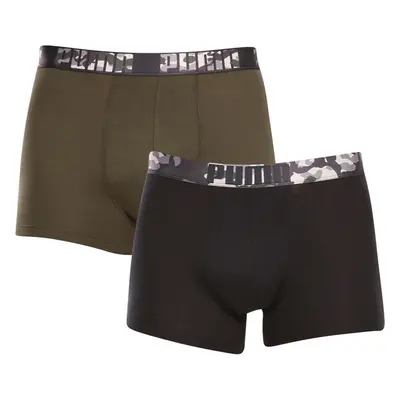 2PACK pánské boxerky Puma vícebarevné (701223660 001) 87512673