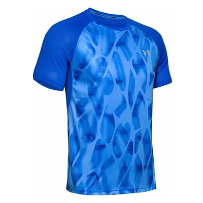 Pánské tričko Under Armour Qualifier ISO-Chill Printed S 90803327