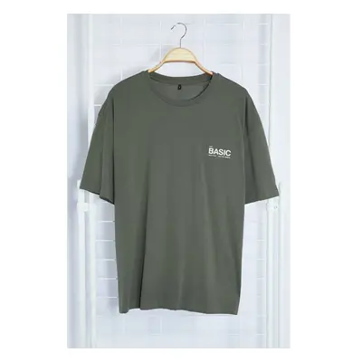 Trendyol Collection Unisex Tričko Khaki 94196491